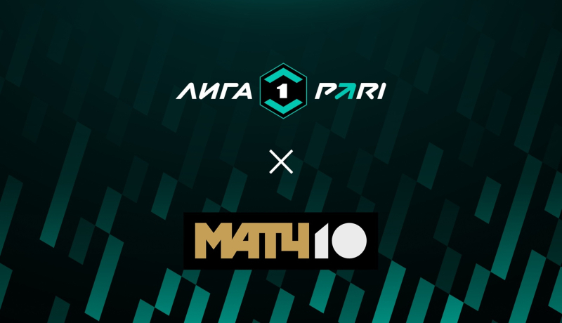 КАМАЗ — Торпедо